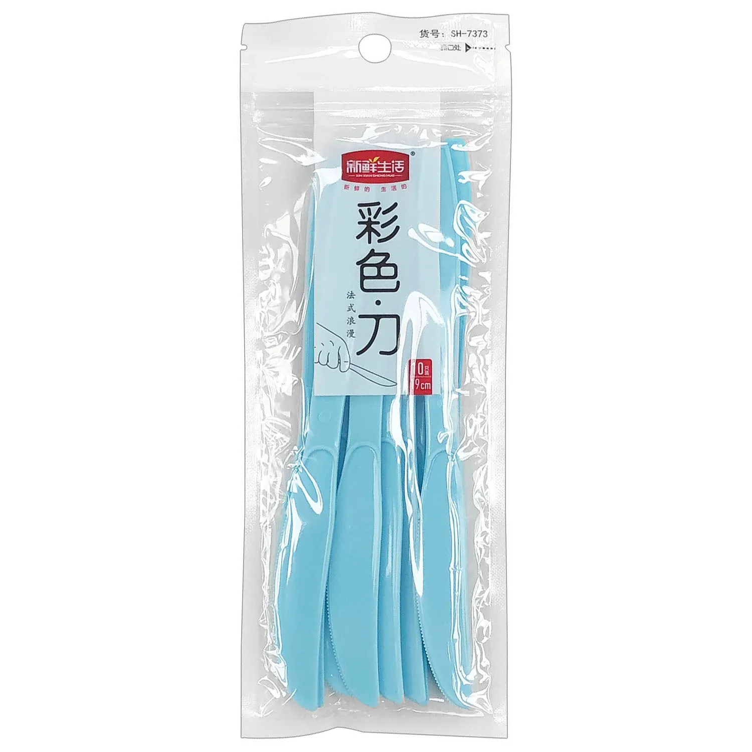 10-Pcs Plastic Knife (7.5")