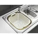 Addis 9.5 Litre Washing Bowl with Handles - Various Colours