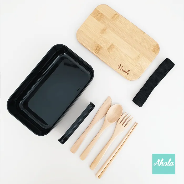 【Boo】Lunch Box with Bamboo Cutlery Set 刻字餐盒 餐具套裝