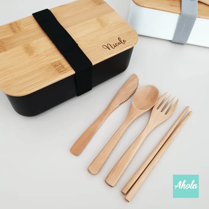 【Boo】Lunch Box with Bamboo Cutlery Set 刻字餐盒 餐具套裝