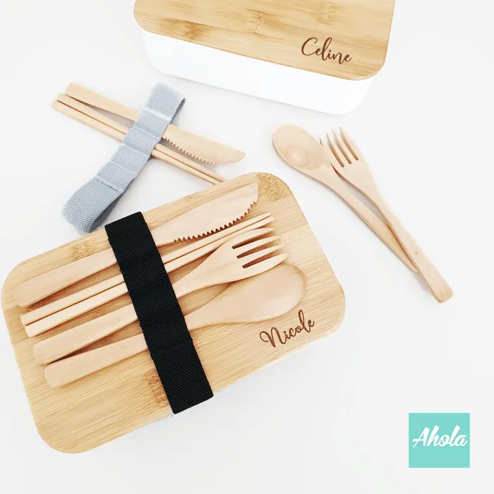 【Boo】Lunch Box with Bamboo Cutlery Set 刻字餐盒 餐具套裝