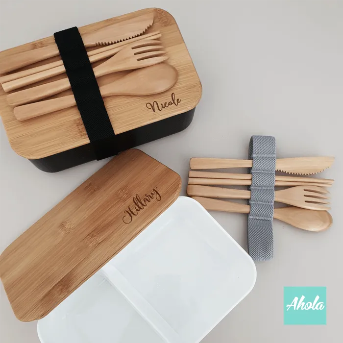 【Boo】Lunch Box with Bamboo Cutlery Set 刻字餐盒 餐具套裝