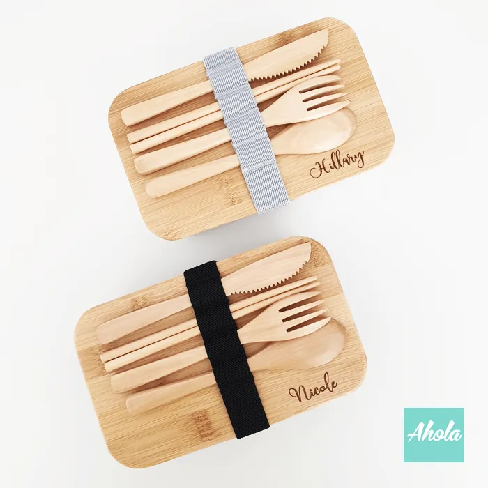 【Boo】Lunch Box with Bamboo Cutlery Set 刻字餐盒 餐具套裝