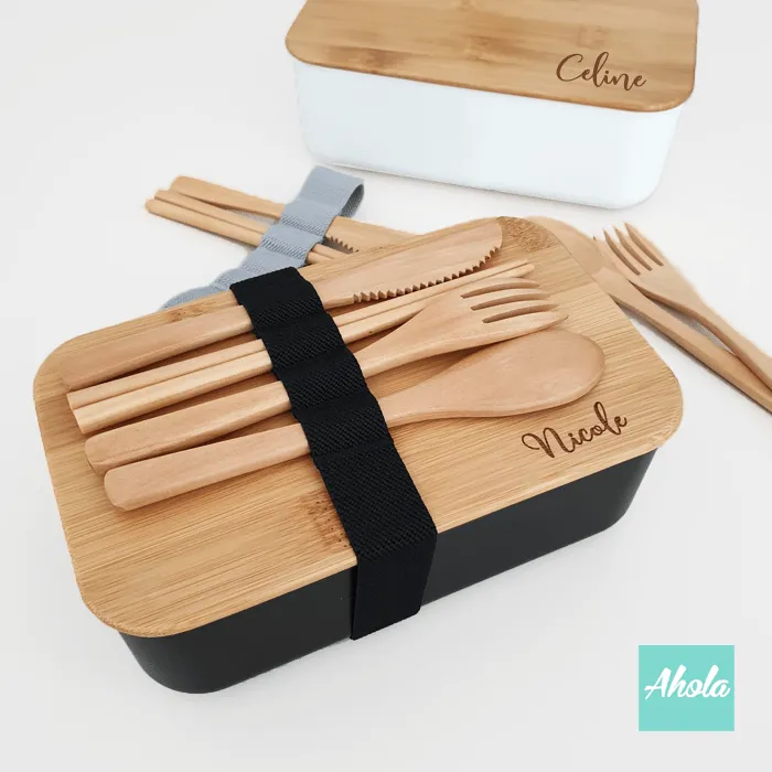 【Boo】Lunch Box with Bamboo Cutlery Set 刻字餐盒 餐具套裝