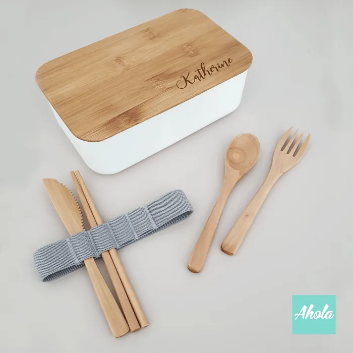 【Boo】Lunch Box with Bamboo Cutlery Set 刻字餐盒 餐具套裝