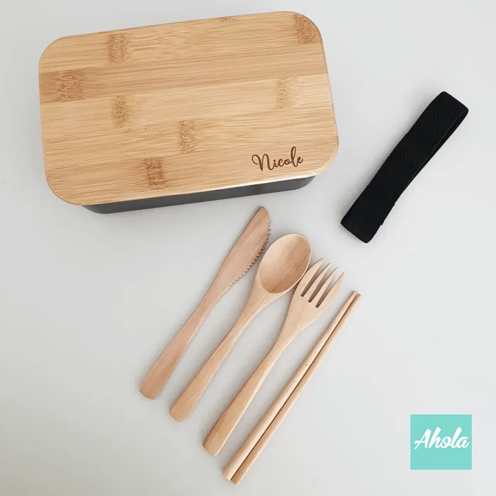 【Boo】Lunch Box with Bamboo Cutlery Set 刻字餐盒 餐具套裝