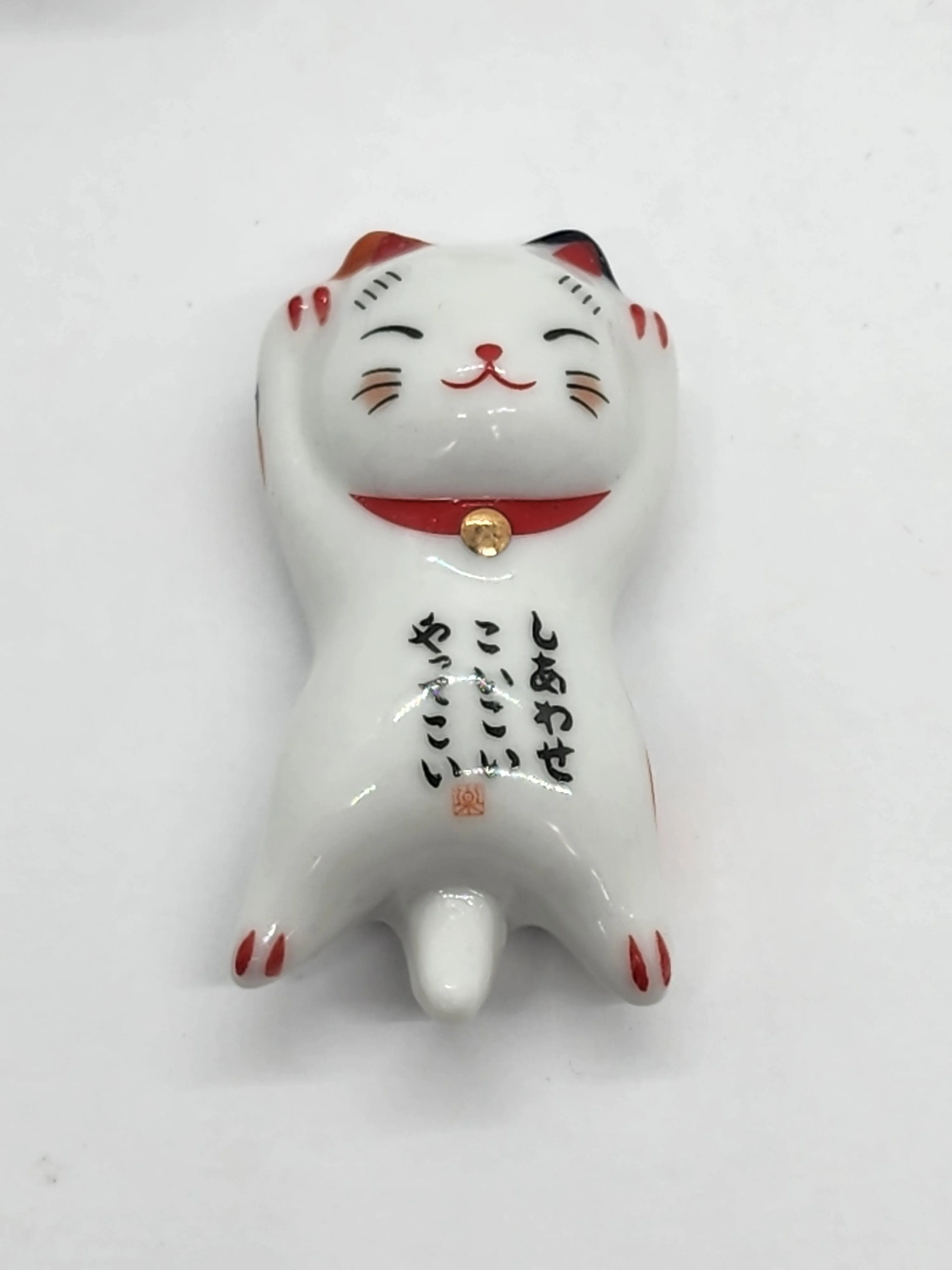 Cat, Lucky White Miniature 1 Figurines (Chopstick Holder)